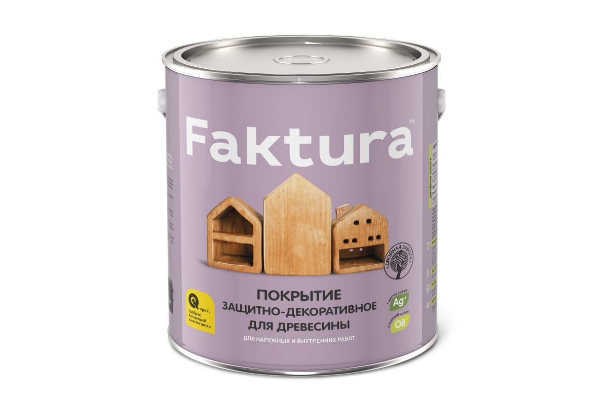 Покрытие Faktura защитно-декоративное, для древесины, бесцветное, 2,5 л