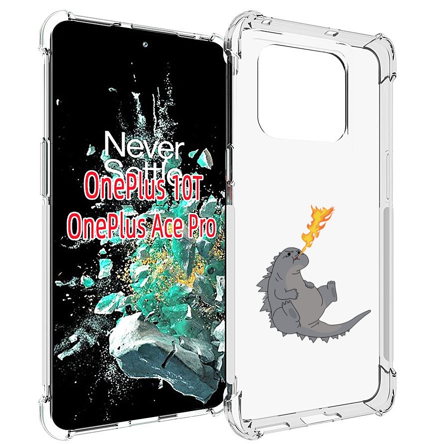 

Чехол MyPads огнедышащий-дракончик для OnePlus 10T, Прозрачный, Tocco