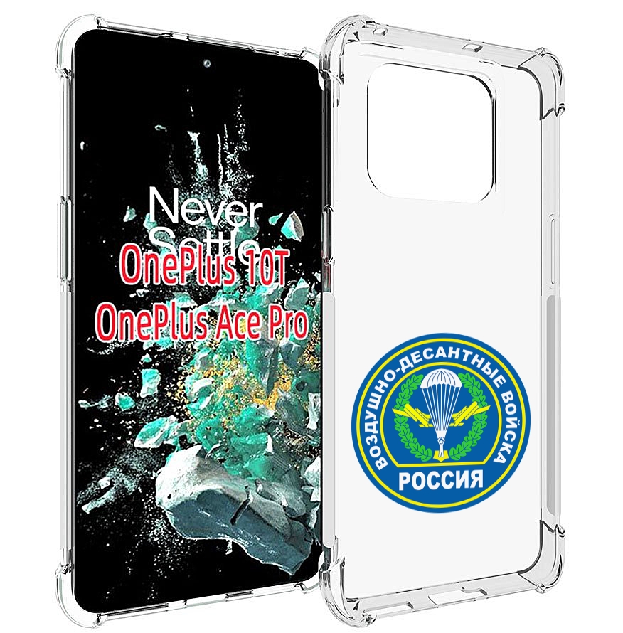 

Чехол MyPads вдв для OnePlus 10T, Прозрачный, Tocco