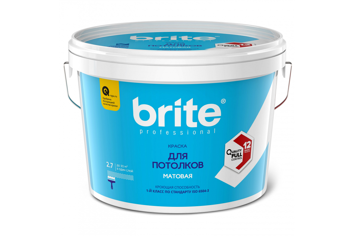 Краска Brite Professional для потолков, база A, 2,7 л