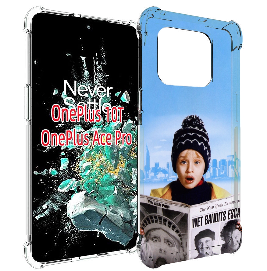 

Чехол MyPads один-дома-детский для OnePlus 10T, Прозрачный, Tocco