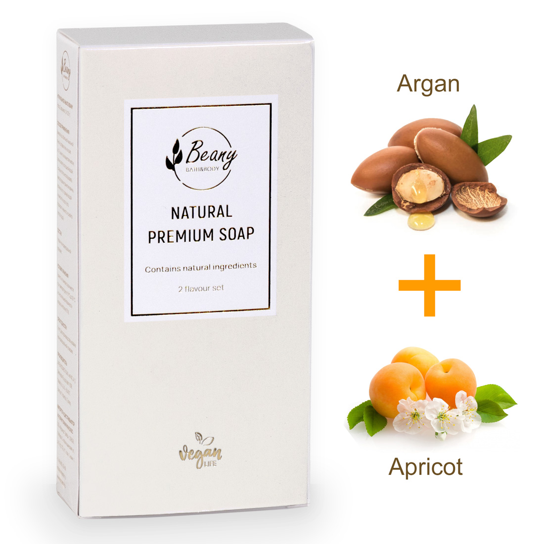 Подарочный набор турецкого мыла Beany Argan и Apricot 2 шт по 120 г шампунь питательный с аргановым маслом olea argan ds 1170 250 мл