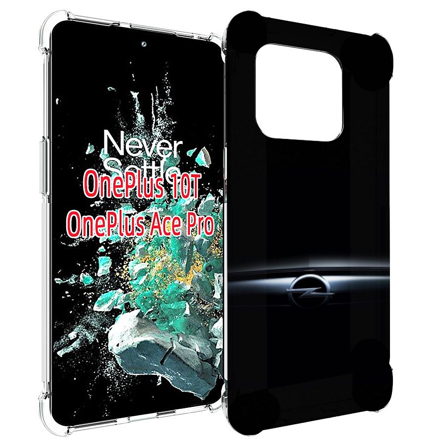 

Чехол MyPads opel 2 для OnePlus 10T, Прозрачный, Tocco