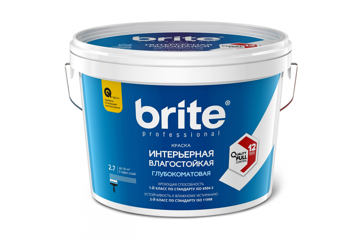 Краска Brite Professional влагостойкая, база A, 2,7 л