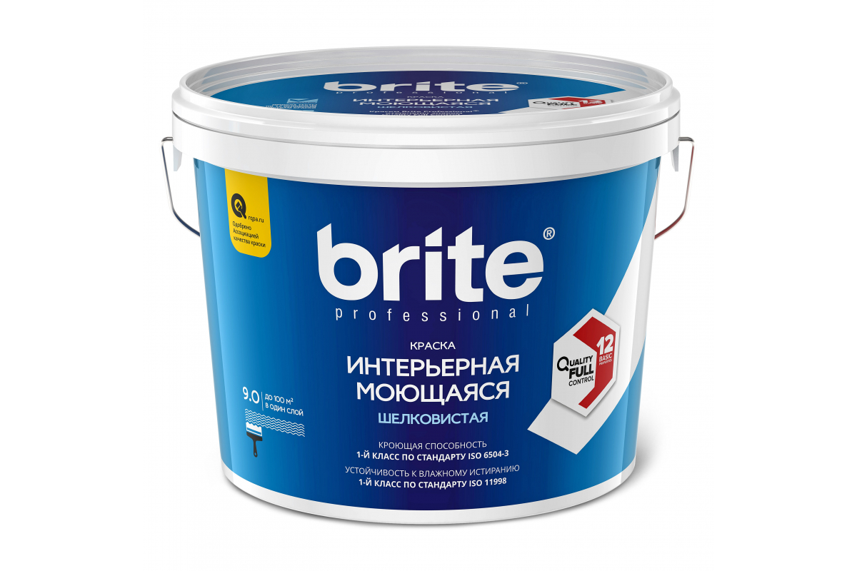 Краска Brite Professional моющаяся, база A, 9 л