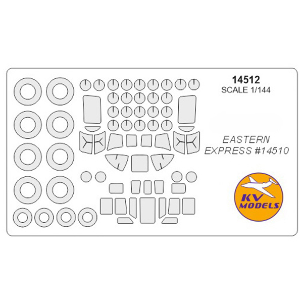 

14512KV Окрасочная маска KV Models