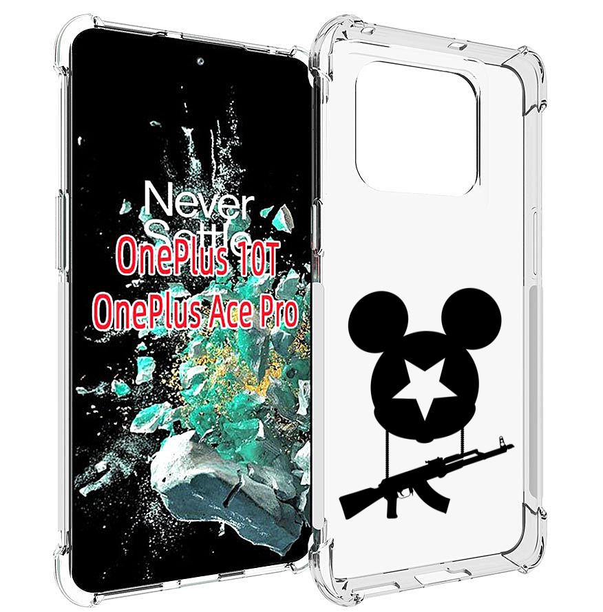 

Чехол MyPads АК Микки для OnePlus 10T, Прозрачный, Tocco