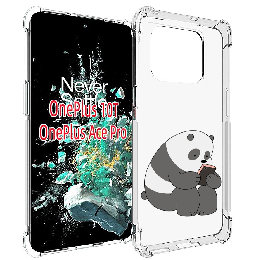 

Чехол MyPads панда-в-телефоне для OnePlus 10T, Прозрачный, Tocco