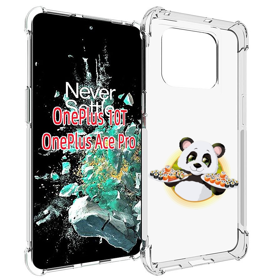 

Чехол MyPads панда-с-суши для OnePlus 10T, Прозрачный, Tocco