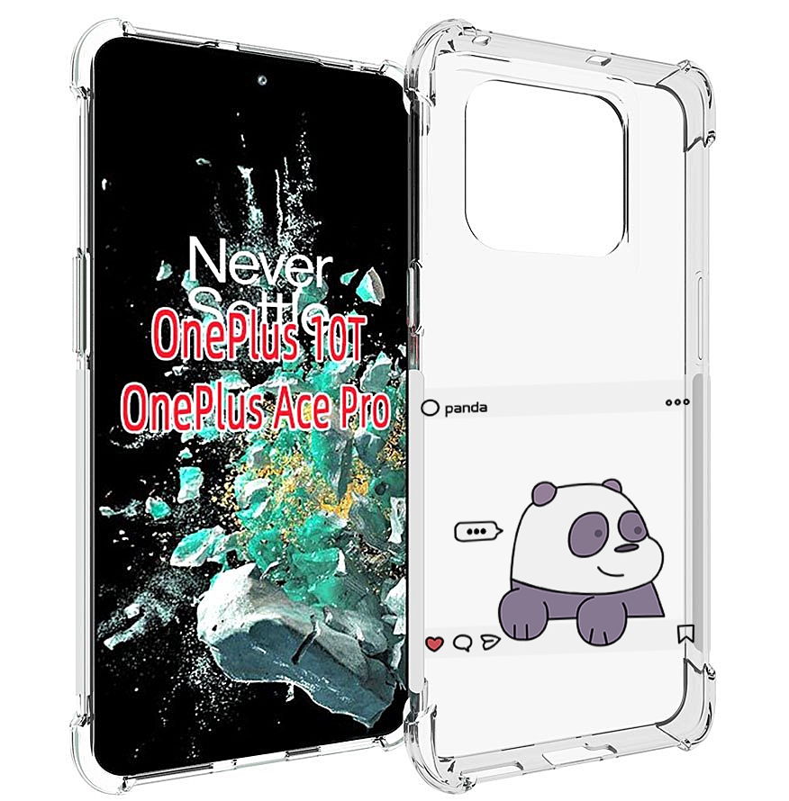 

Чехол MyPads пандочка-фотка для OnePlus 10T, Прозрачный, Tocco