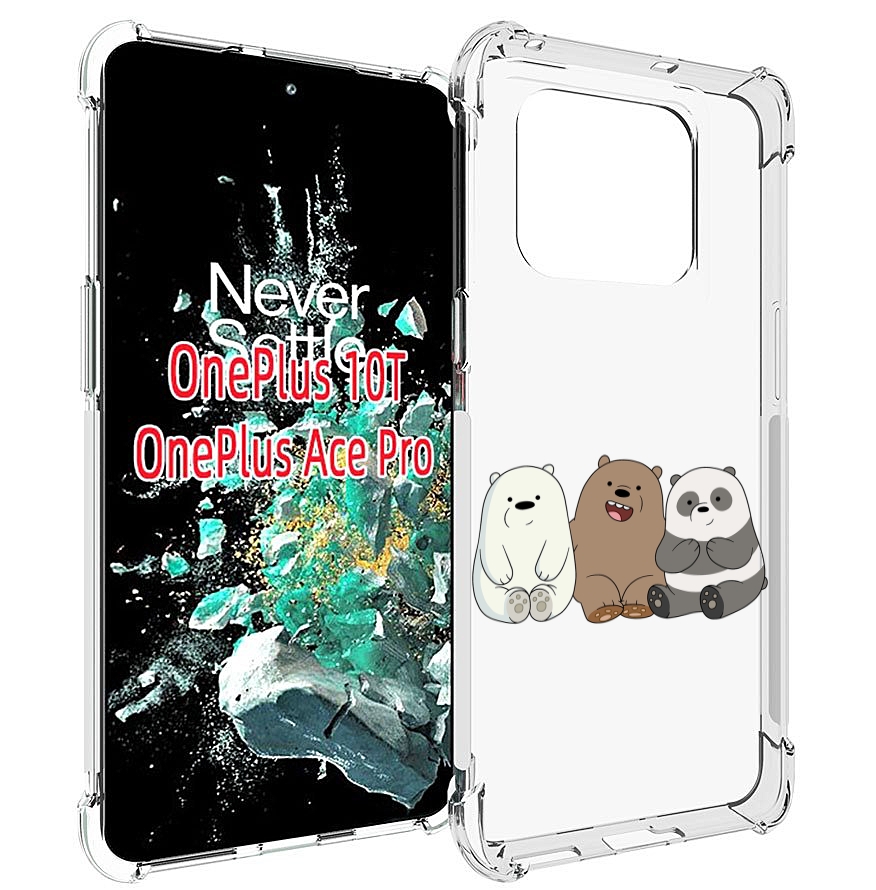

Чехол MyPads панды детский для OnePlus 10T, Прозрачный, Tocco
