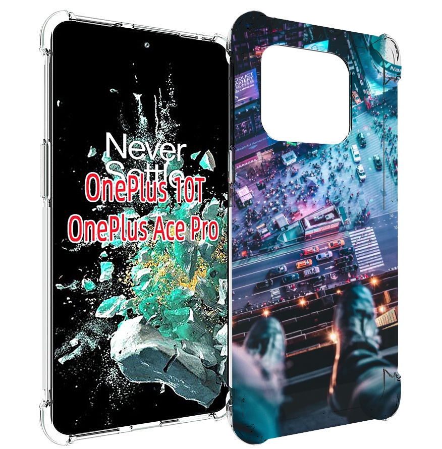 

Чехол MyPads парень на крыше для OnePlus 10T, Прозрачный, Tocco