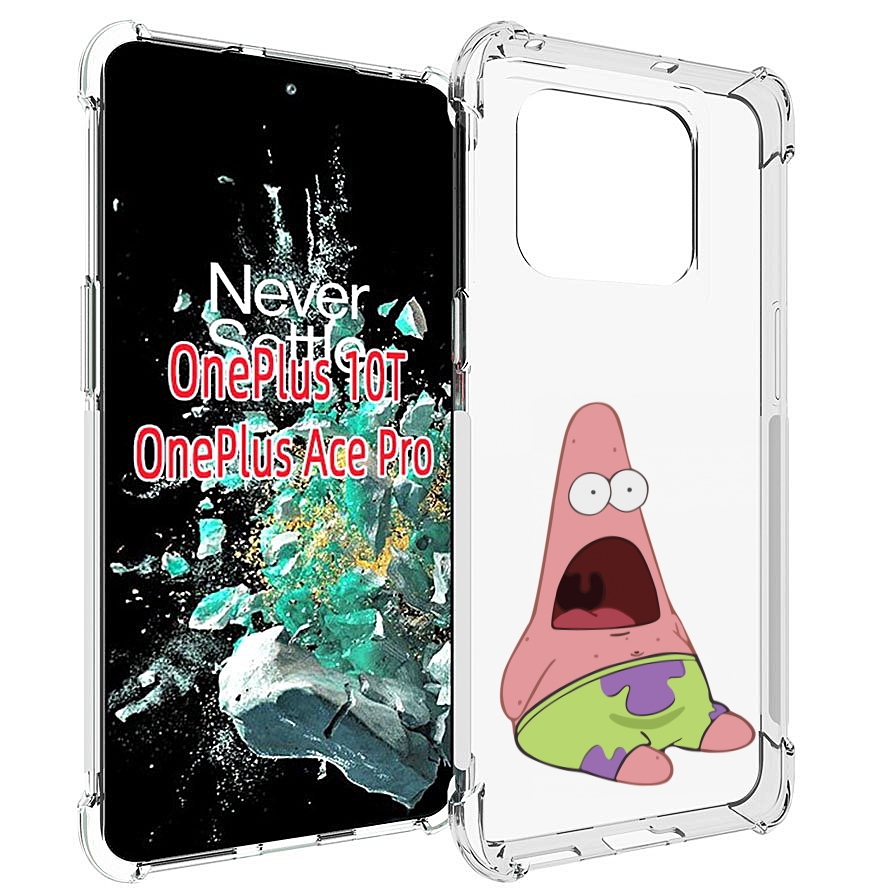 

Чехол MyPads патрик-в-шоке детский для OnePlus 10T, Прозрачный, Tocco