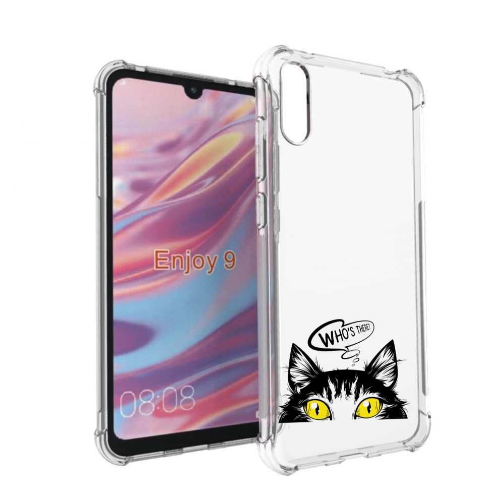 

Чехол бампер MyPads Кто-тут-есть для Huawei Enjoy 9, Прозрачный, Tocco