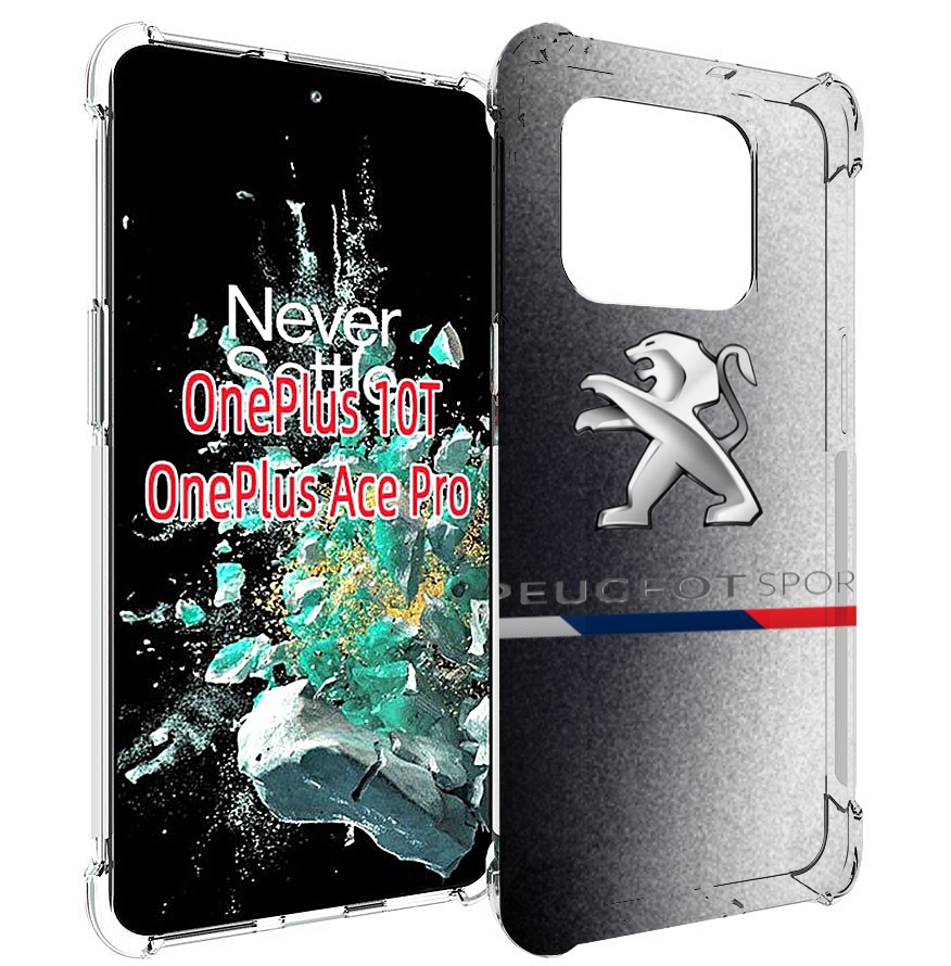 

Чехол MyPads peugeot-1 для OnePlus 10T, Прозрачный, Tocco
