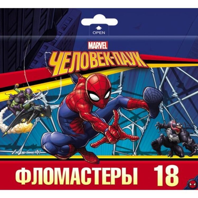 фото Фломастеры hatber marvel человек паук 18 цветов