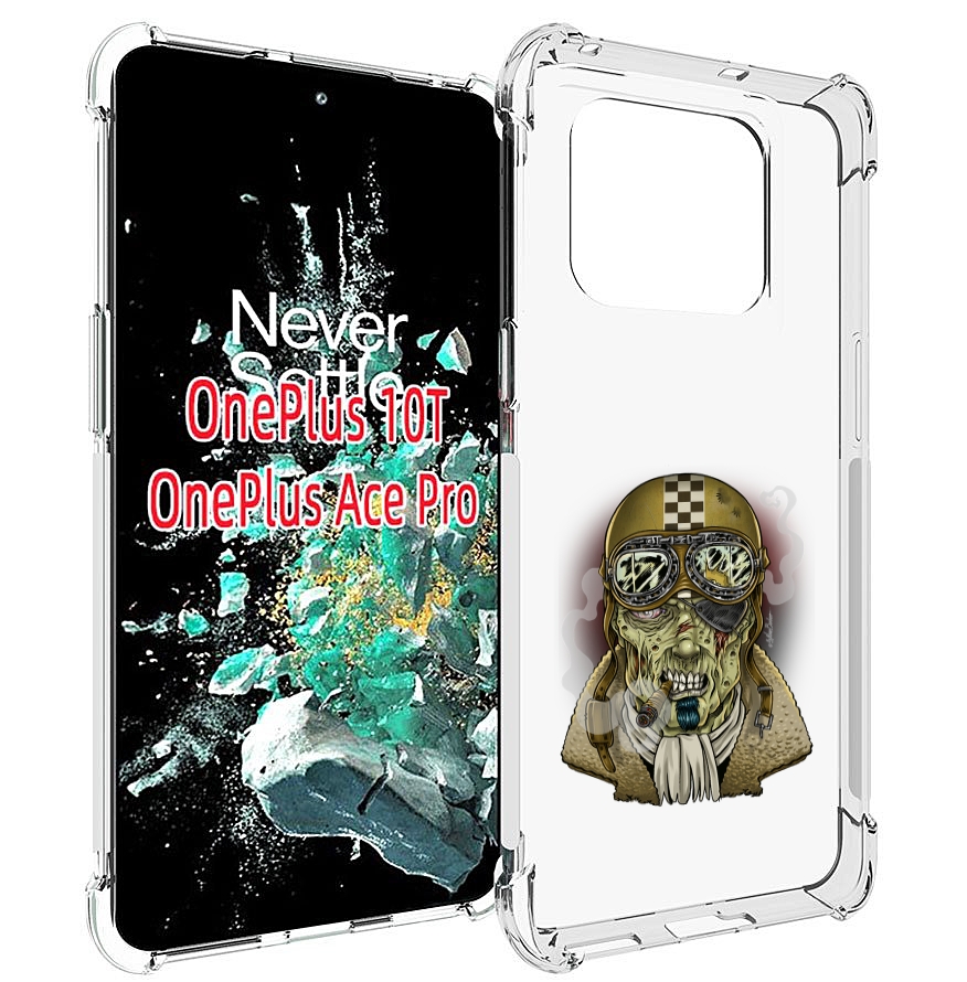 

Чехол MyPads военный зомби для OnePlus 10T, Прозрачный, Tocco