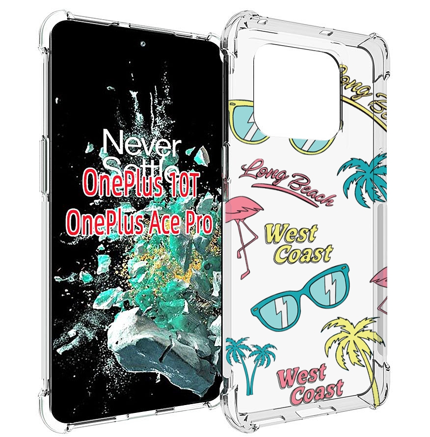 

Чехол MyPads пляжные-декорации для OnePlus 10T, Прозрачный, Tocco
