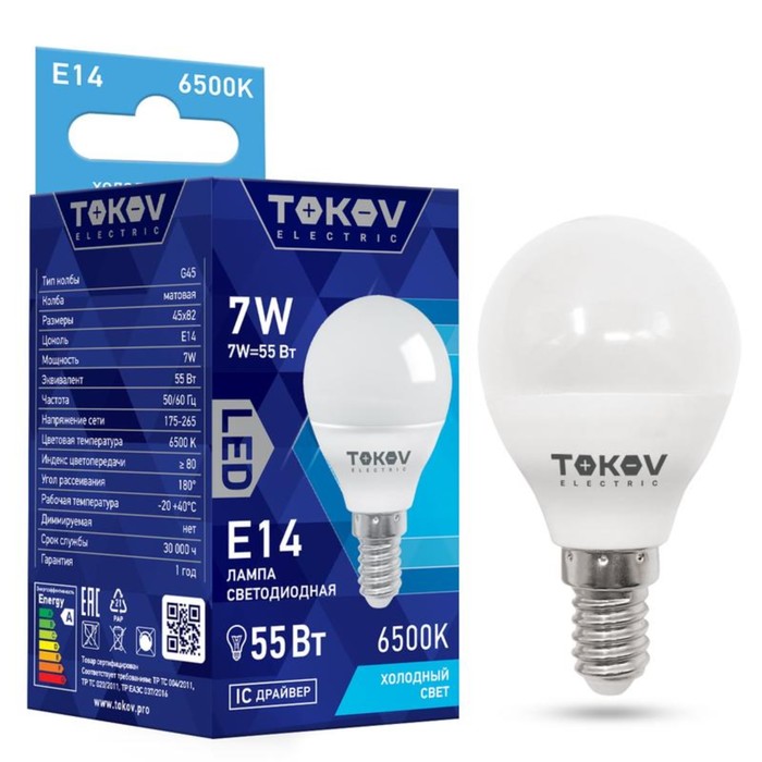 Лампа светодиодная TOKOV ELECTRIC, 7 Вт, G45, 6500 К, Е14, 176-264В 600017528148