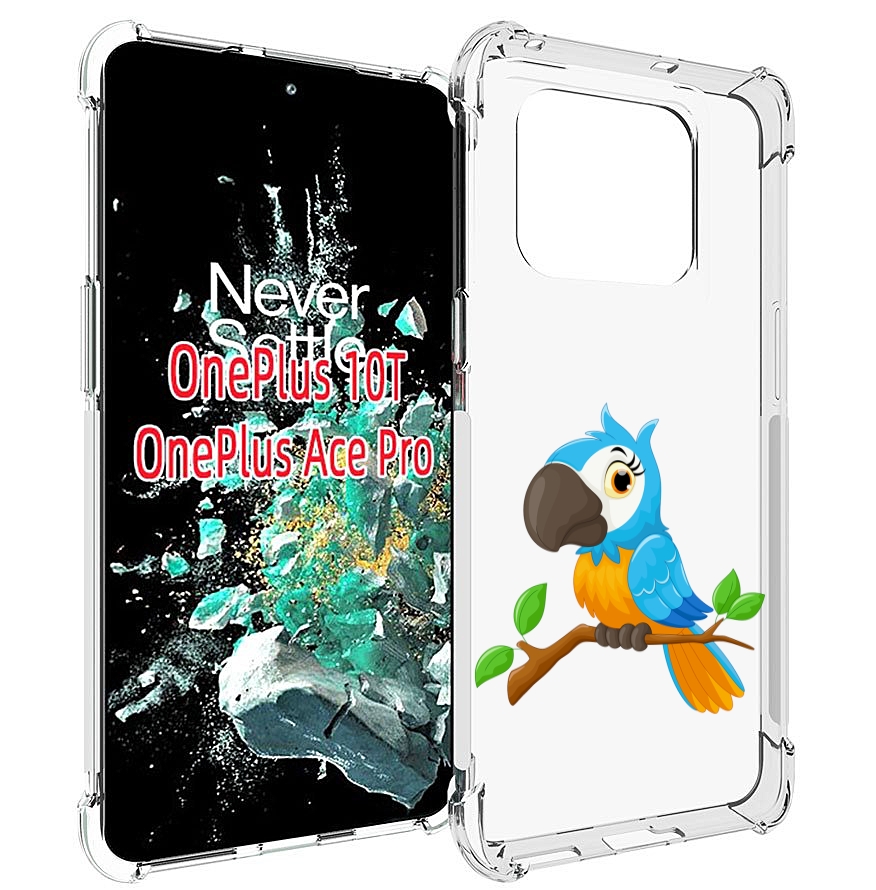 

Чехол MyPads попугайчик детский для OnePlus 10T, Прозрачный, Tocco