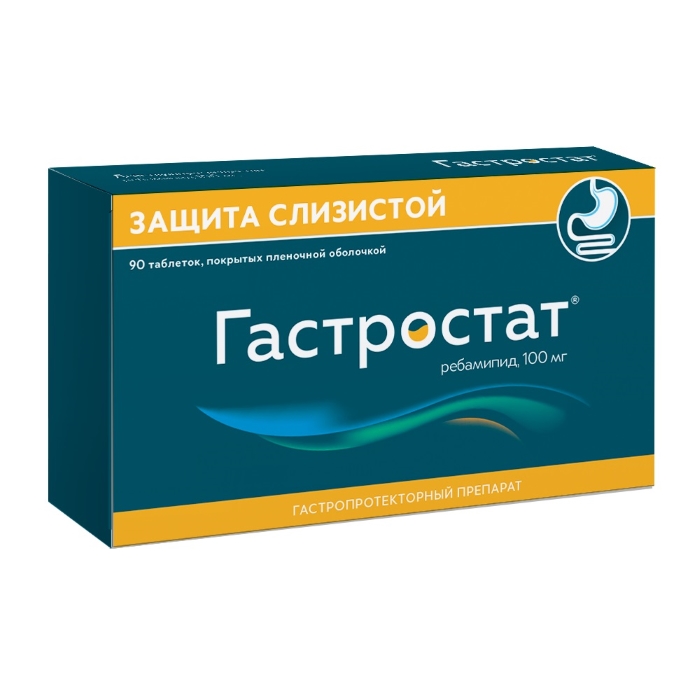 Фосфонциале. Гастростат таблетки 100мг 30шт. Гастростат таб. П.П.О. 100мг №90. Гастростат 100 мг. Гастростат 90 таблеток.