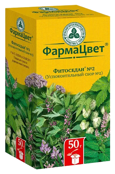 

Успокоительный сбор Фитоседан №2 пачка 50 г