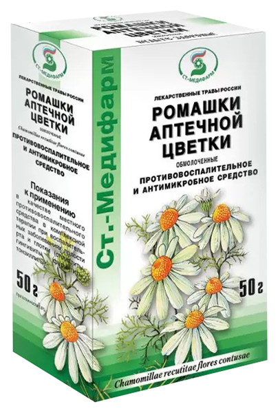 

Ромашки цветки пачка 50 г