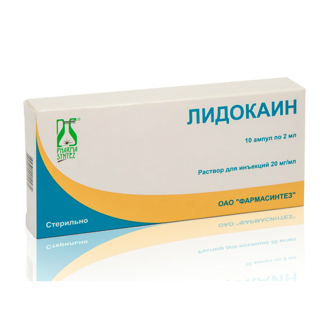 Купить Лидокаин раствор для инъекций 20 мг/мл ампулы 2 мл 10 шт., Фармасинтез