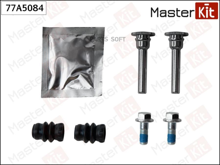 

Комплект Направляющих Тормозного Суппорта Hyundai Santa Fe 77a5084 MasterKit арт. 77A5084