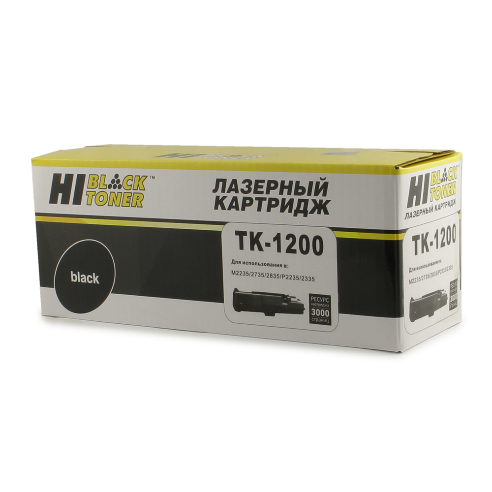 Тонер-картридж Hi-Black (HB-TK-1200) для Kyocera Ecosys M2235/2735/2835/P2335, 3K