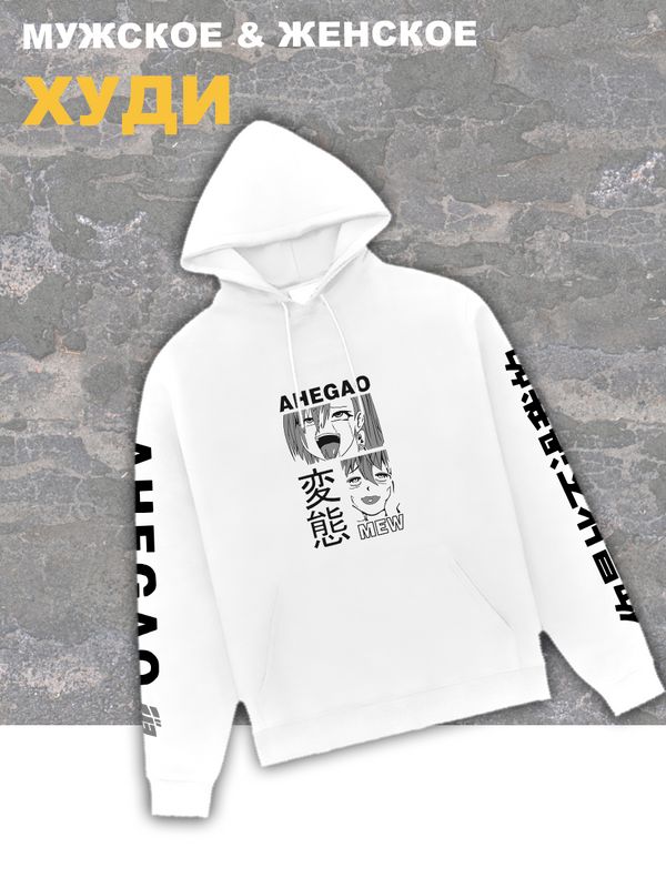 

Худи женское SHARP&CUT ADA023181 белое 2XL, Белый, ADA023181