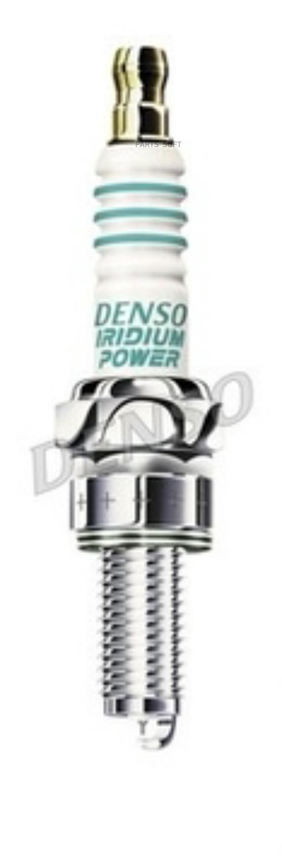 

DENSO Свеча зажигания DENSO IU22 комплект 4 шт