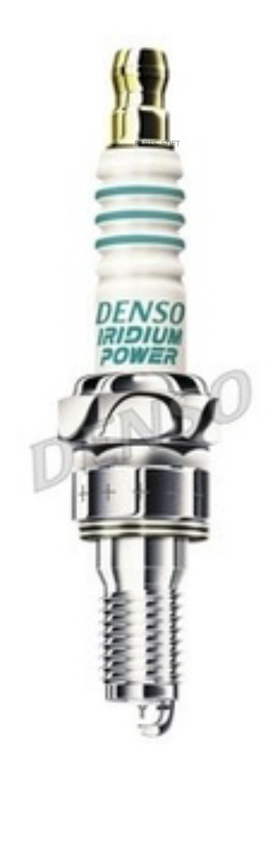 

DENSO Свеча зажигания DENSO IUH27 комплект 4 шт