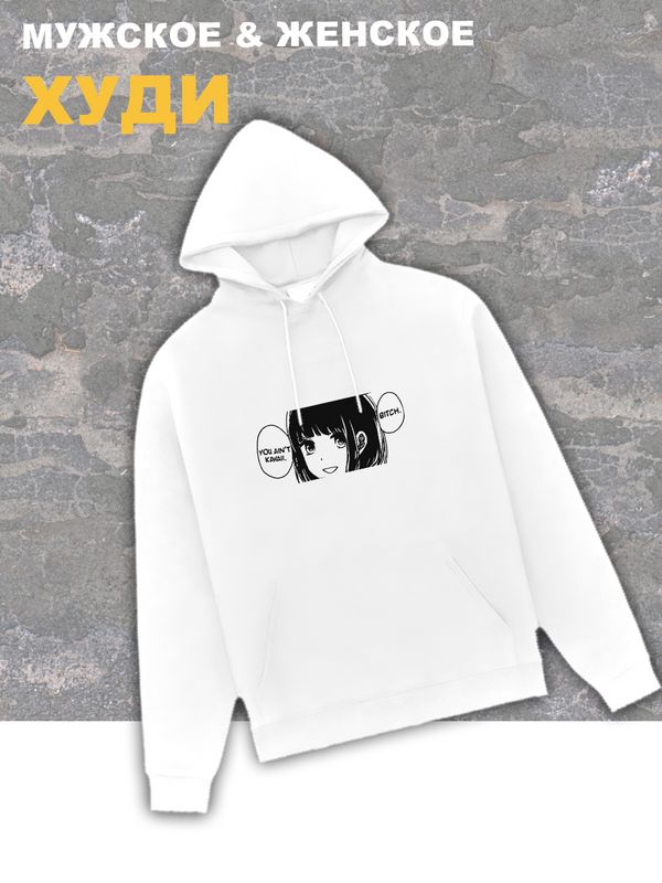 

Худи женское SHARP&CUT ADA023181 белое 2XL, Белый, ADA023181