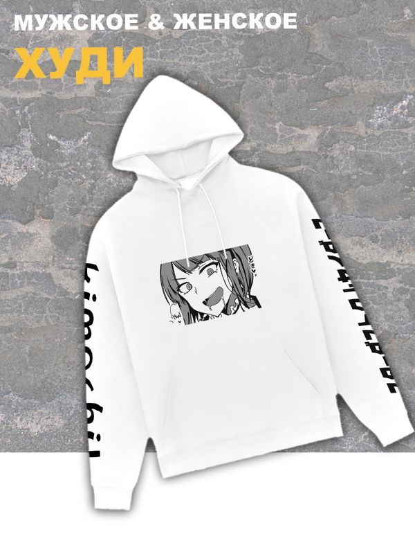 

Худи женское SHARP&CUT ADA023181 белое 3XL, Белый, ADA023181