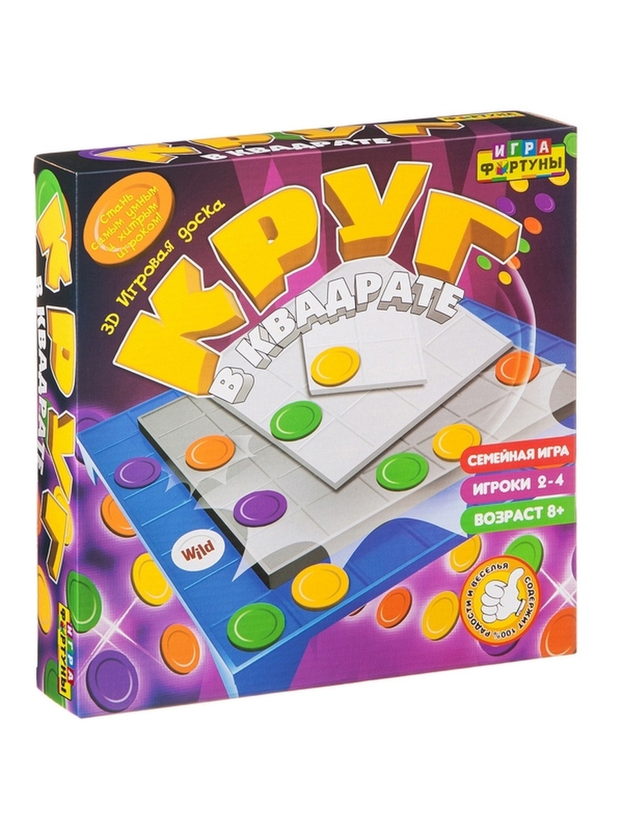 

Настольная игра Игра фортуны Круг в круге семейная