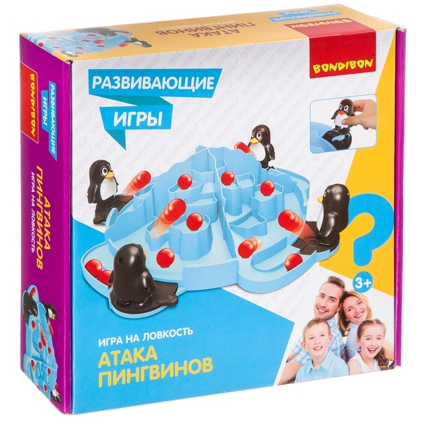 

Развивающие игры Bondibon АТАКА ПИНГВИНОВ, BOX 27х7,5х27