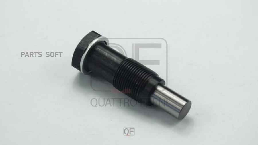

Quattro Freni Qf83A00092 Натяжитель Цепи Грм Гидравлический, Qf83A00092
