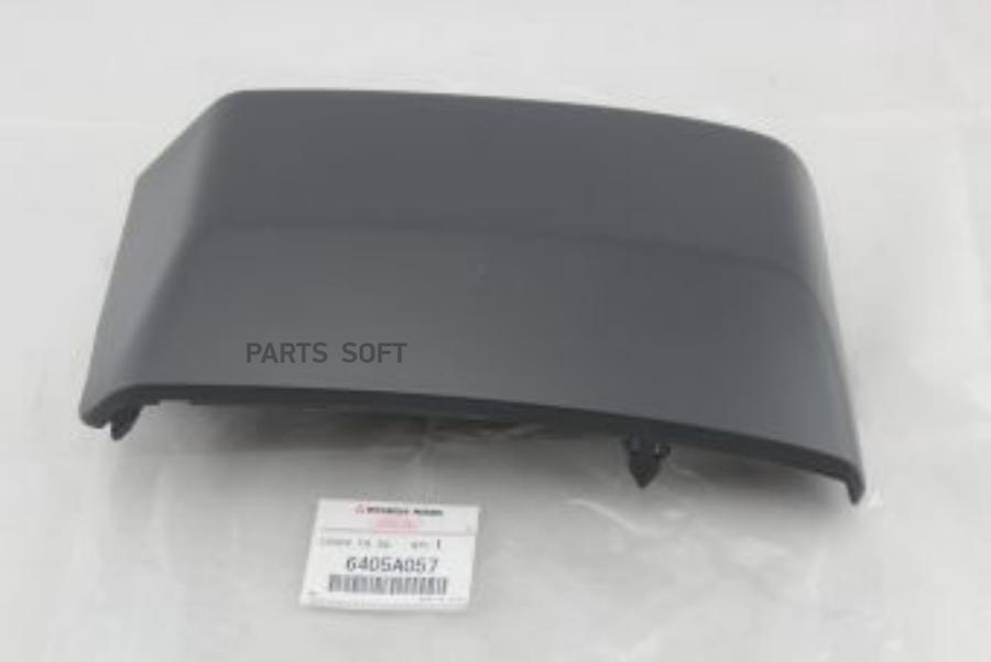 

MITSUBISHI Накладка бампеpа пеpеднего левая V98