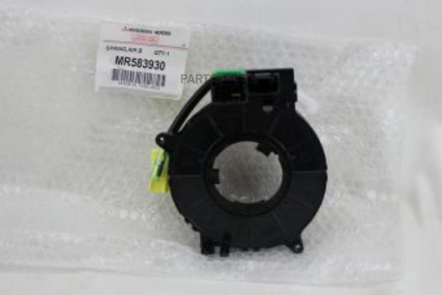 Комплект Проводов MITSUBISHI  MR583930