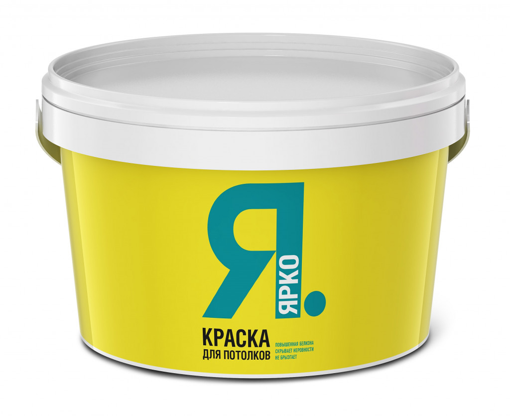 Краска Ярко для потолков, белая, 2,5 кг