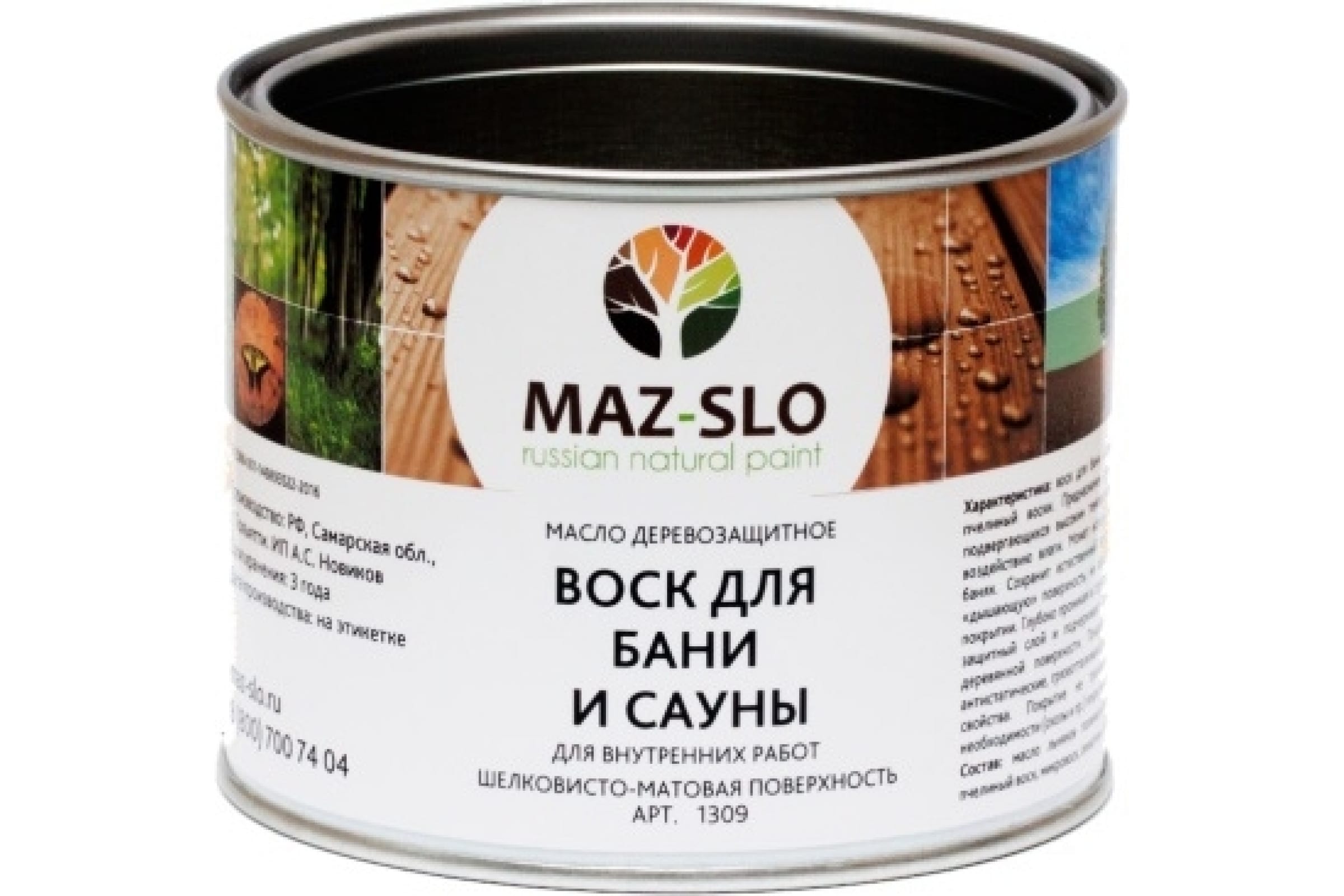 

MAZ-SLO Воск для ухода для бань и саун, 0.5л 8067050, Прозрачный