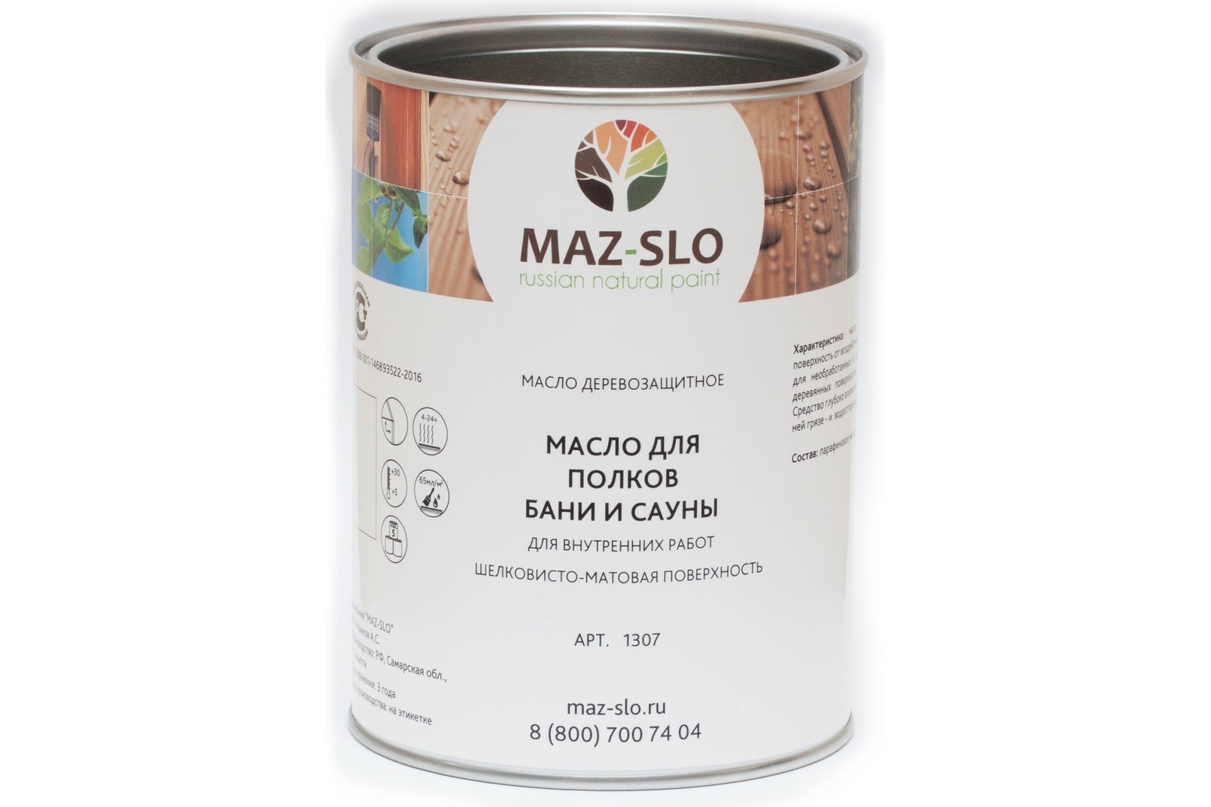 

MAZ-SLO Масло для полков в бане и сауне, 1 л 8066923