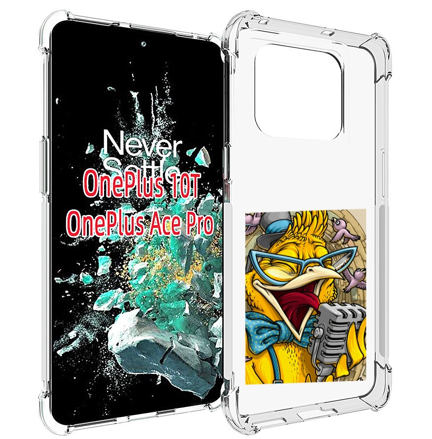 

Чехол MyPads поющая птичка для OnePlus 10T, Прозрачный, Tocco