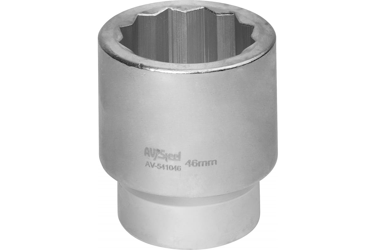 

Головка 1 Двенадцатигранная 46Мм Av Steel AV Steel AV541046