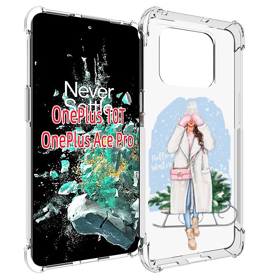 

Чехол MyPads привет-зима женский для OnePlus 10T, Прозрачный, Tocco
