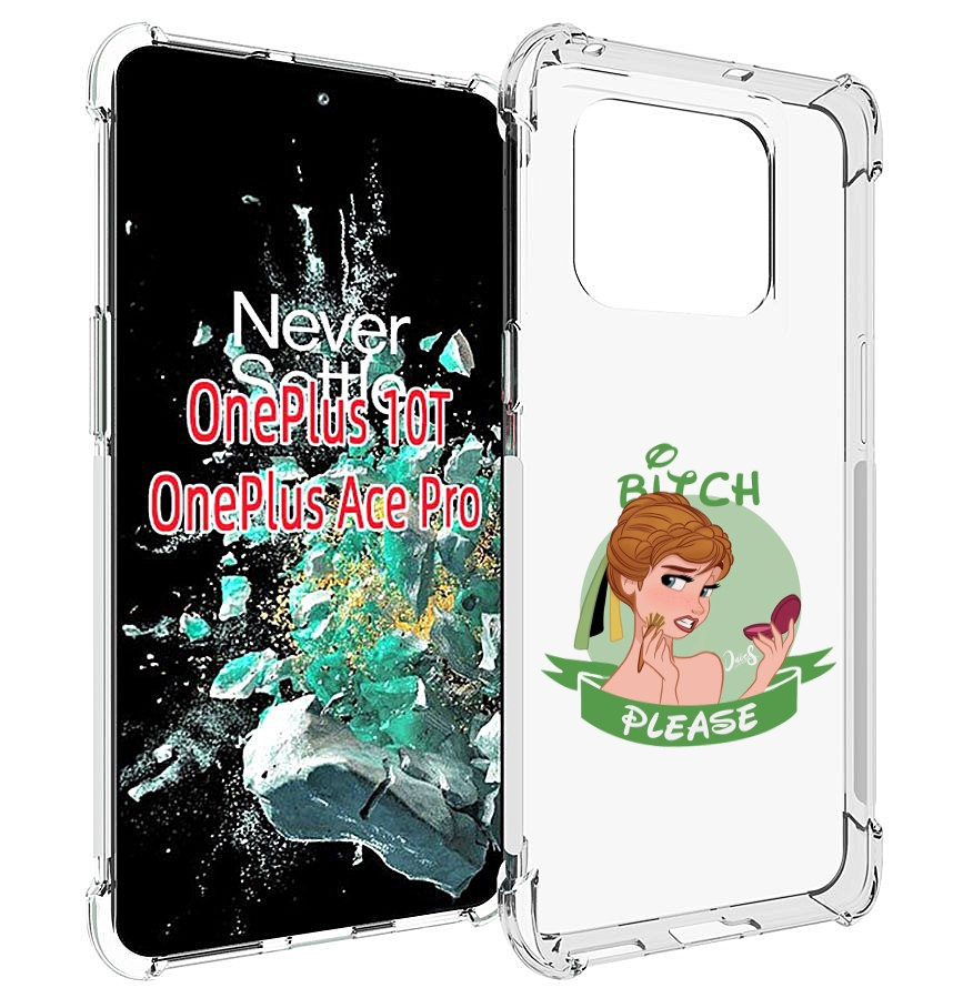 

Чехол MyPads принцесса-Анна женский для OnePlus 10T, Прозрачный, Tocco
