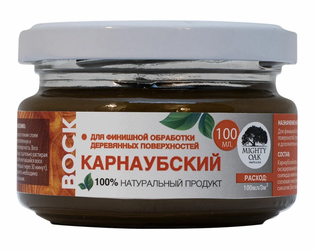 Воск MIGHTY OAK Карнаубский, цвет светлый орех, 100 мл