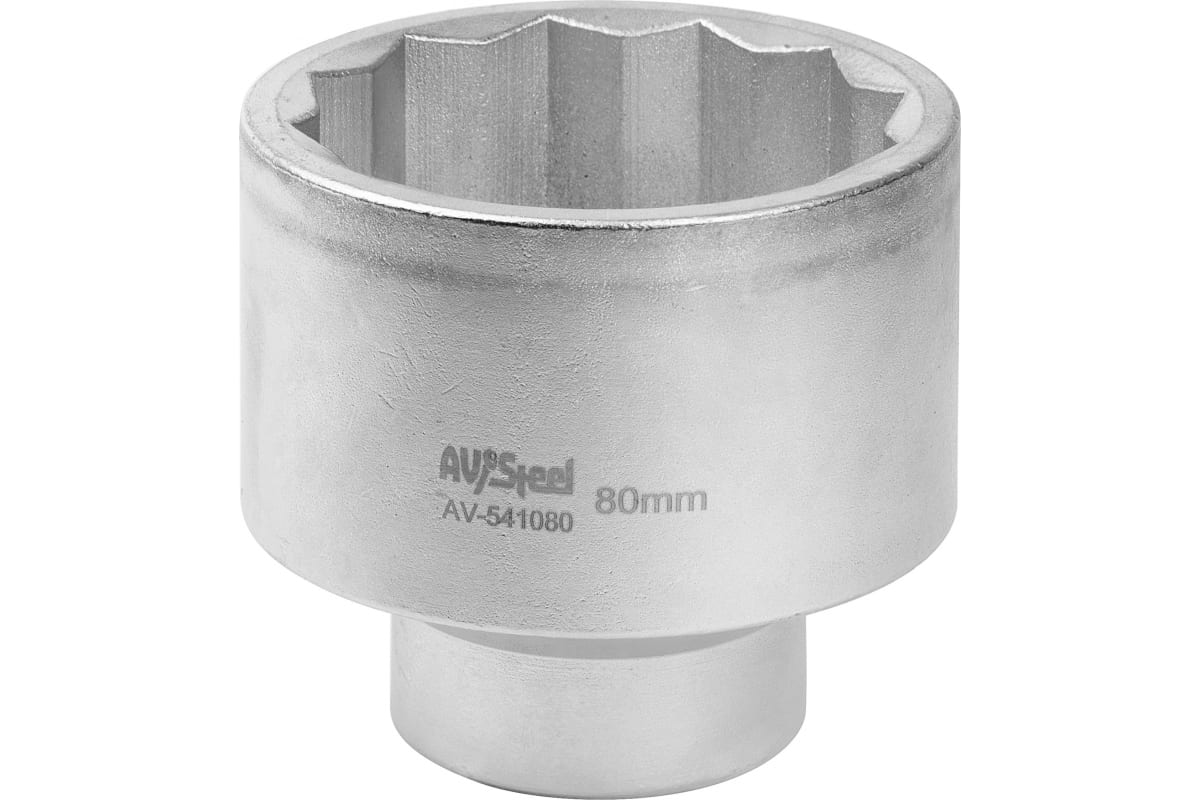 

Головка 1 Двенадцатигранная 80Мм Av Steel AV Steel AV541080