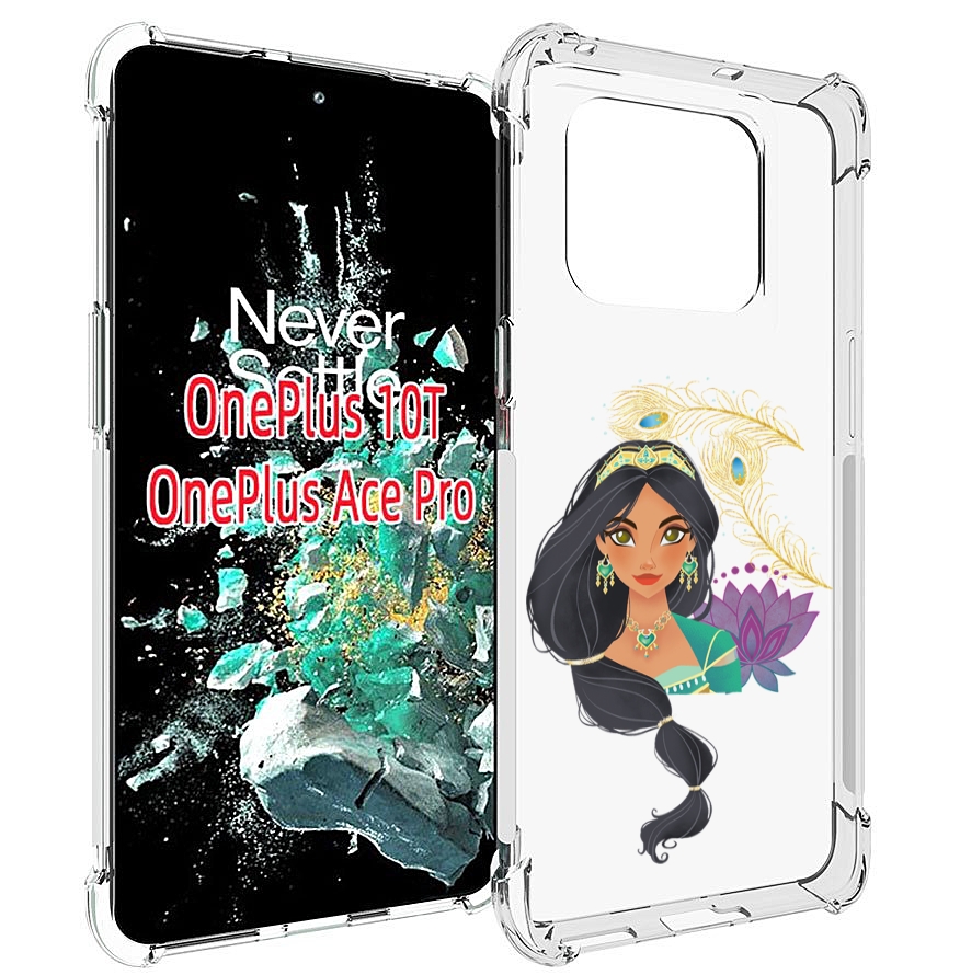 

Чехол MyPads принцесса-из-алладина женский для OnePlus 10T, Прозрачный, Tocco